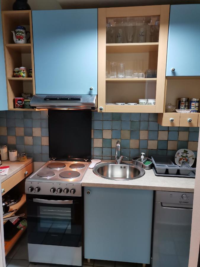 Appartement Rajana , Beograd - Hram Svetog Save Extérieur photo
